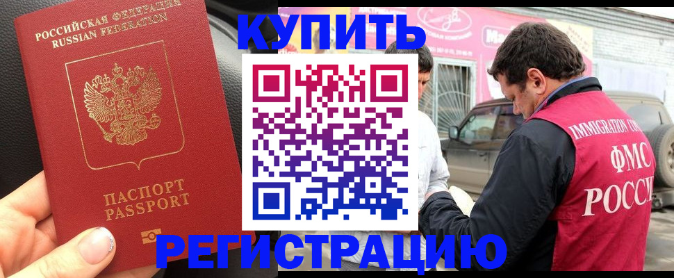 форма 3 в Лагани